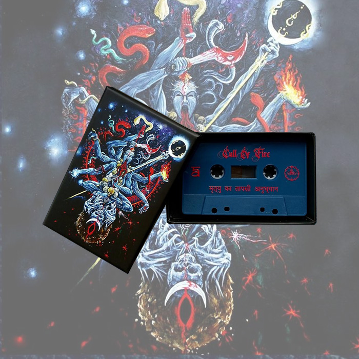 CULT OF FIRE Ascetic Meditation of Death (MC)