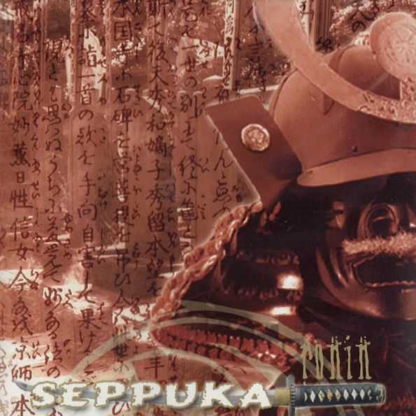 SEPPUKA Ronin